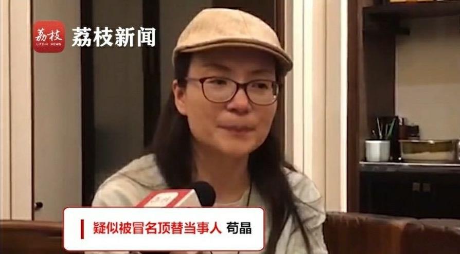 高原恒苦旱劝民种山薯翻译__不经他人苦莫劝他人善图片